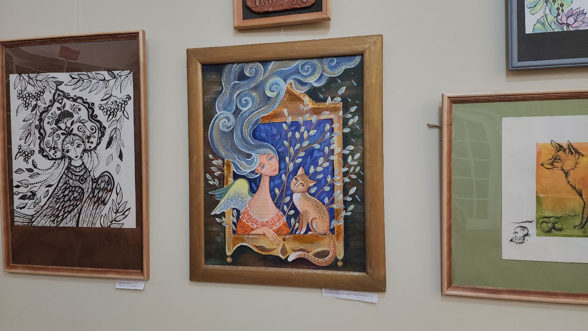 луховицы, библиотека, выставка художницы, культура,