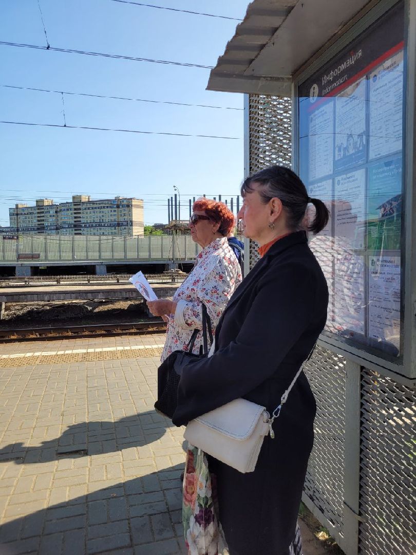 безопасность, жд, станция, люди, расторгуево