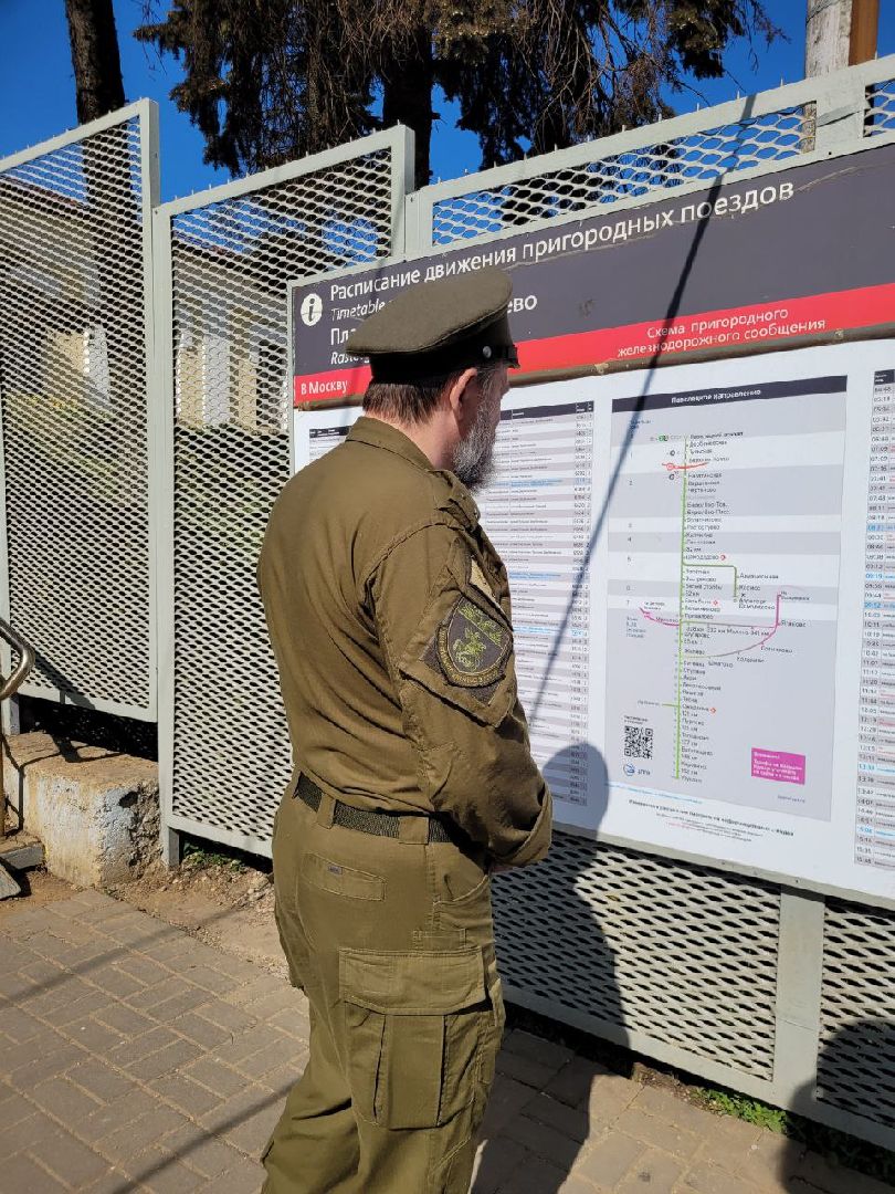 безопасность, жд, станция, люди, расторгуево