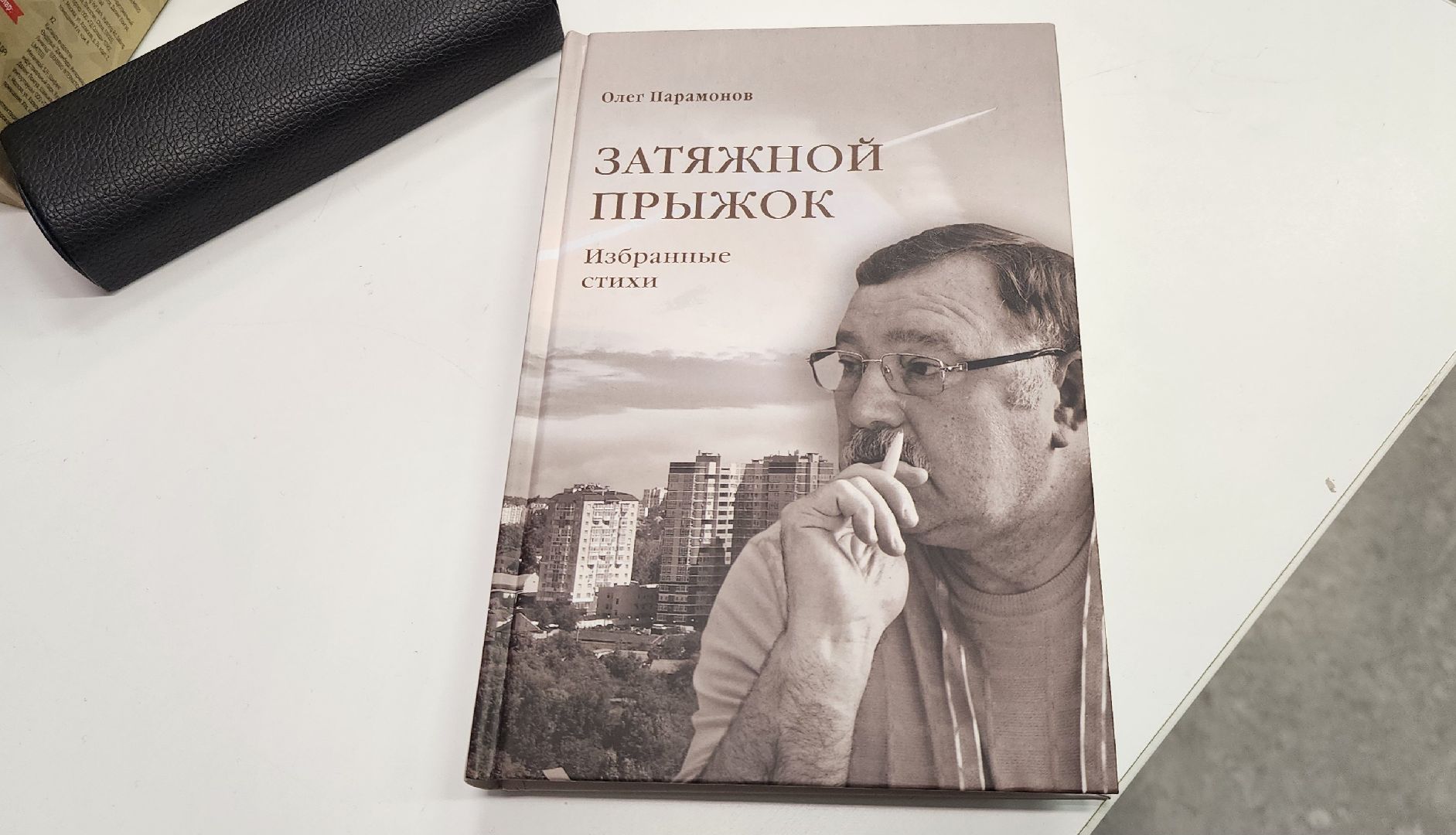 Химки, образование, литература, культура,