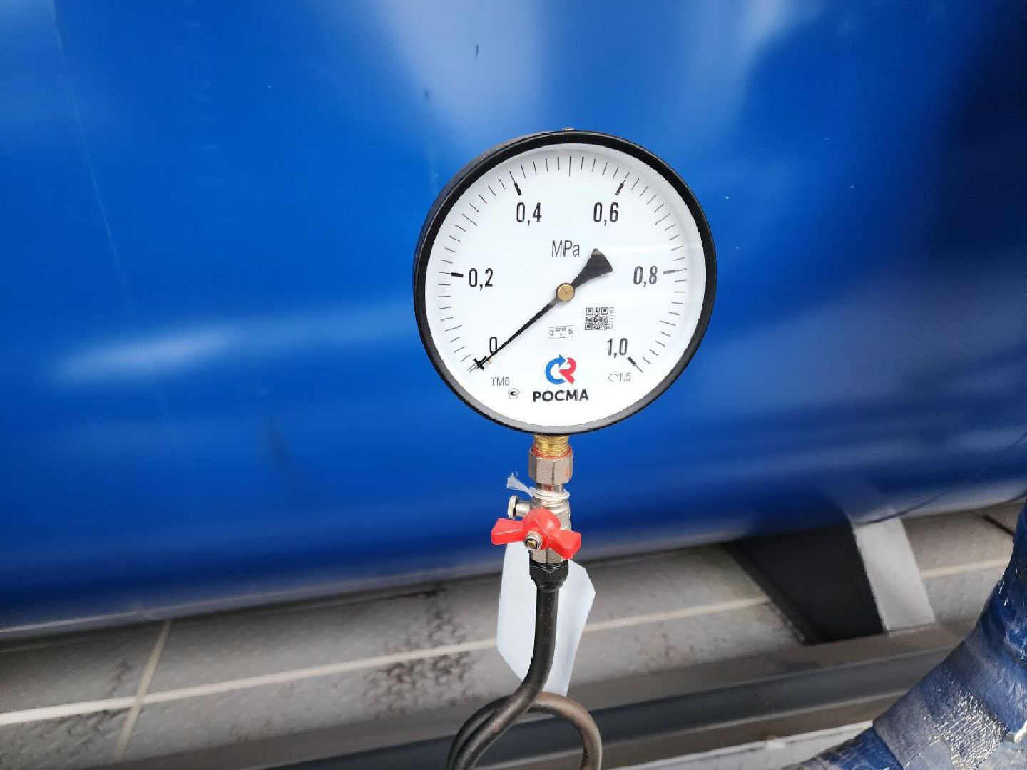 солнечногорск, новая котельная, жкх,