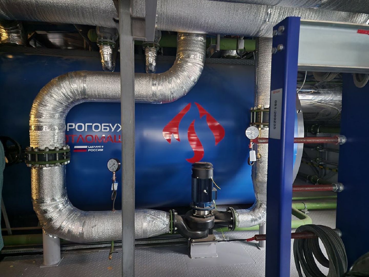 солнечногорск, новая котельная, жкх,