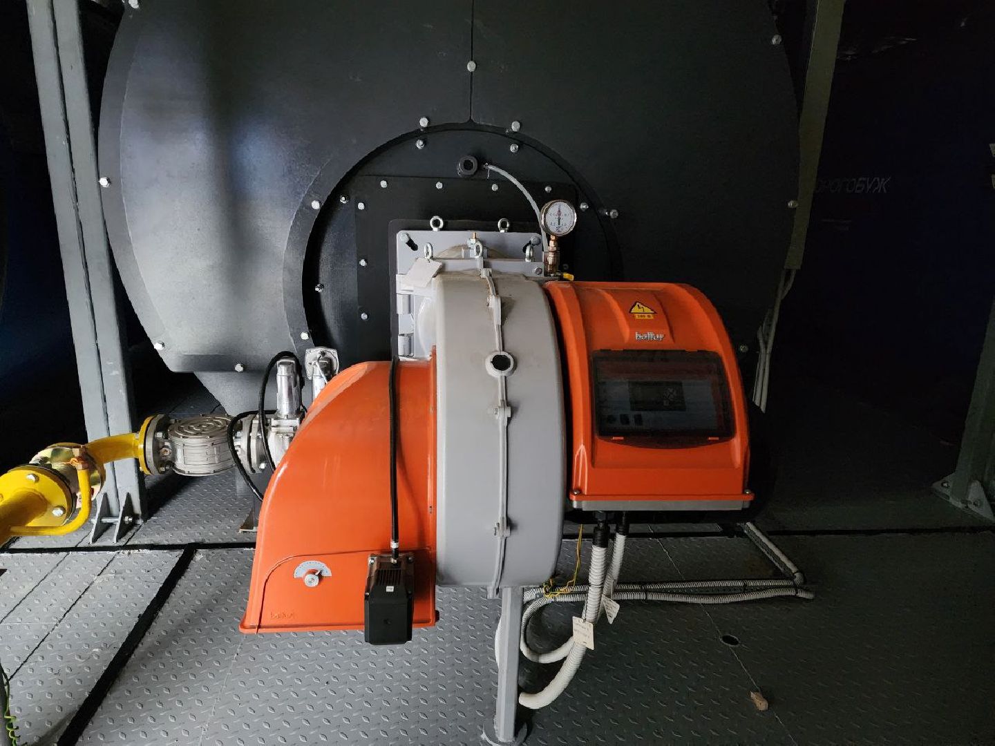 солнечногорск, новая котельная, жкх,