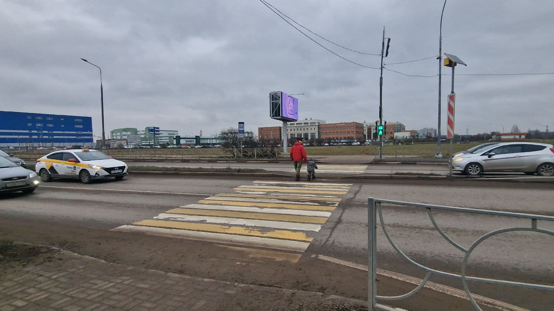 Дубна, Новыйпереход,