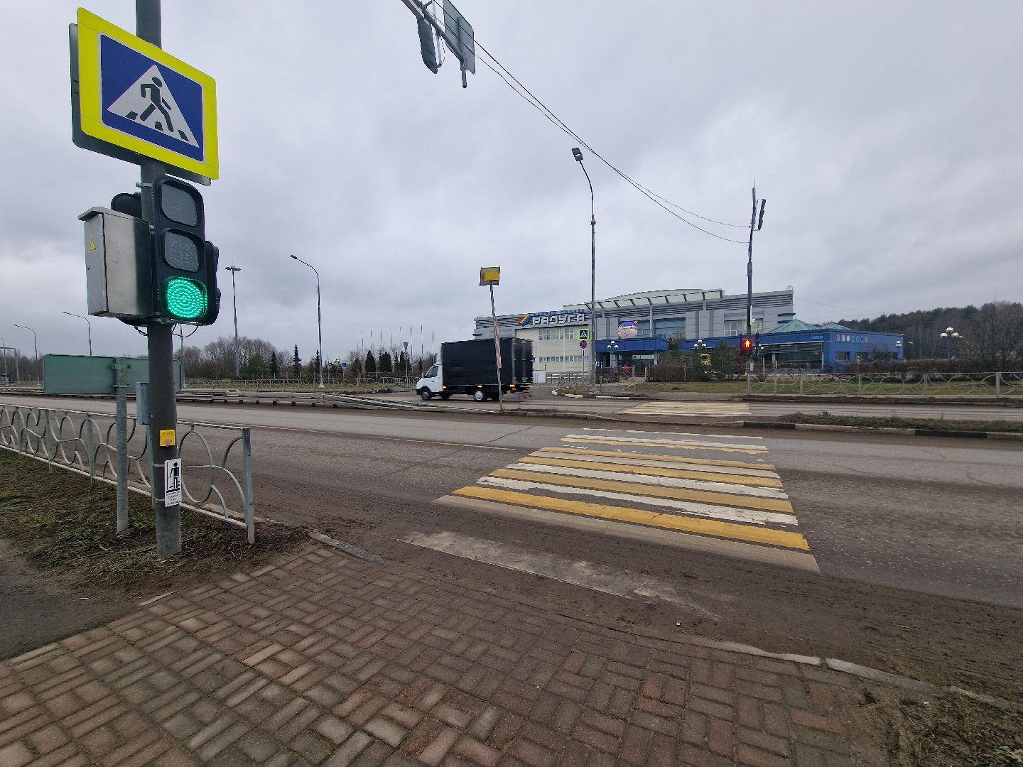 Дубна, Новыйпереход,