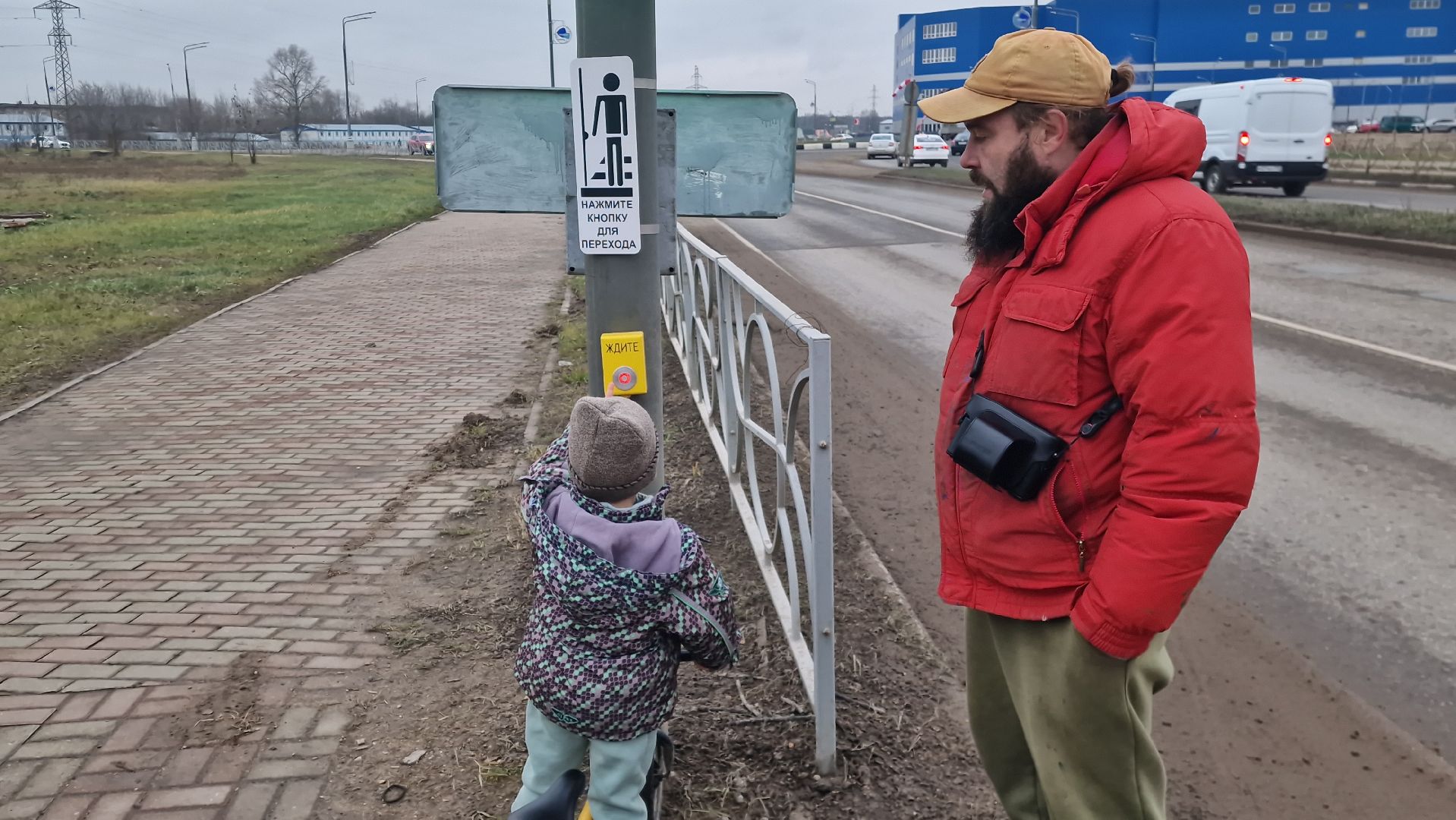 Дубна, Новыйпереход,