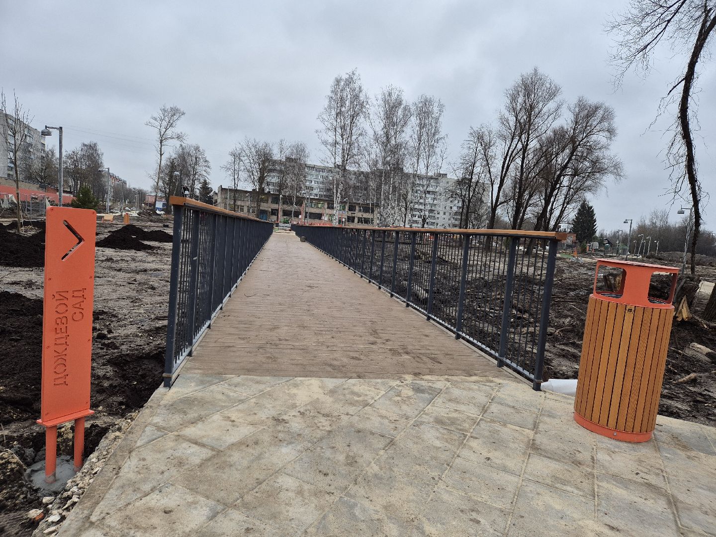 благоустройство , сквер заводской, ликино-дулево, орехово-зуевский округ,