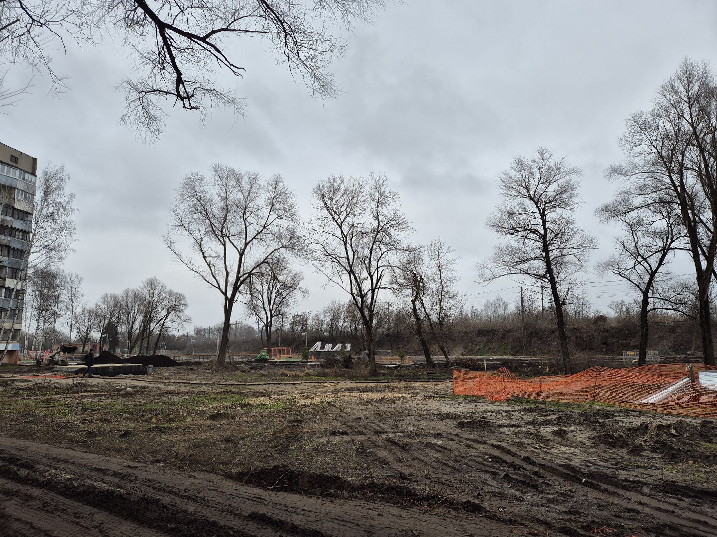 благоустройство , сквер заводской, ликино-дулево, орехово-зуевский округ,