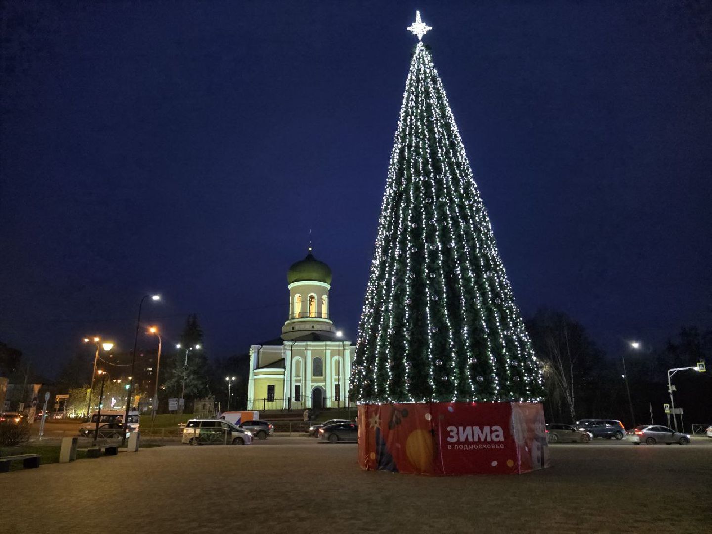наро-фоминск, наро-фоминский городской округ, подмосковье, зима в подмосковье,  новый год, зима в Подмосковье 2026 , благоустройство,
