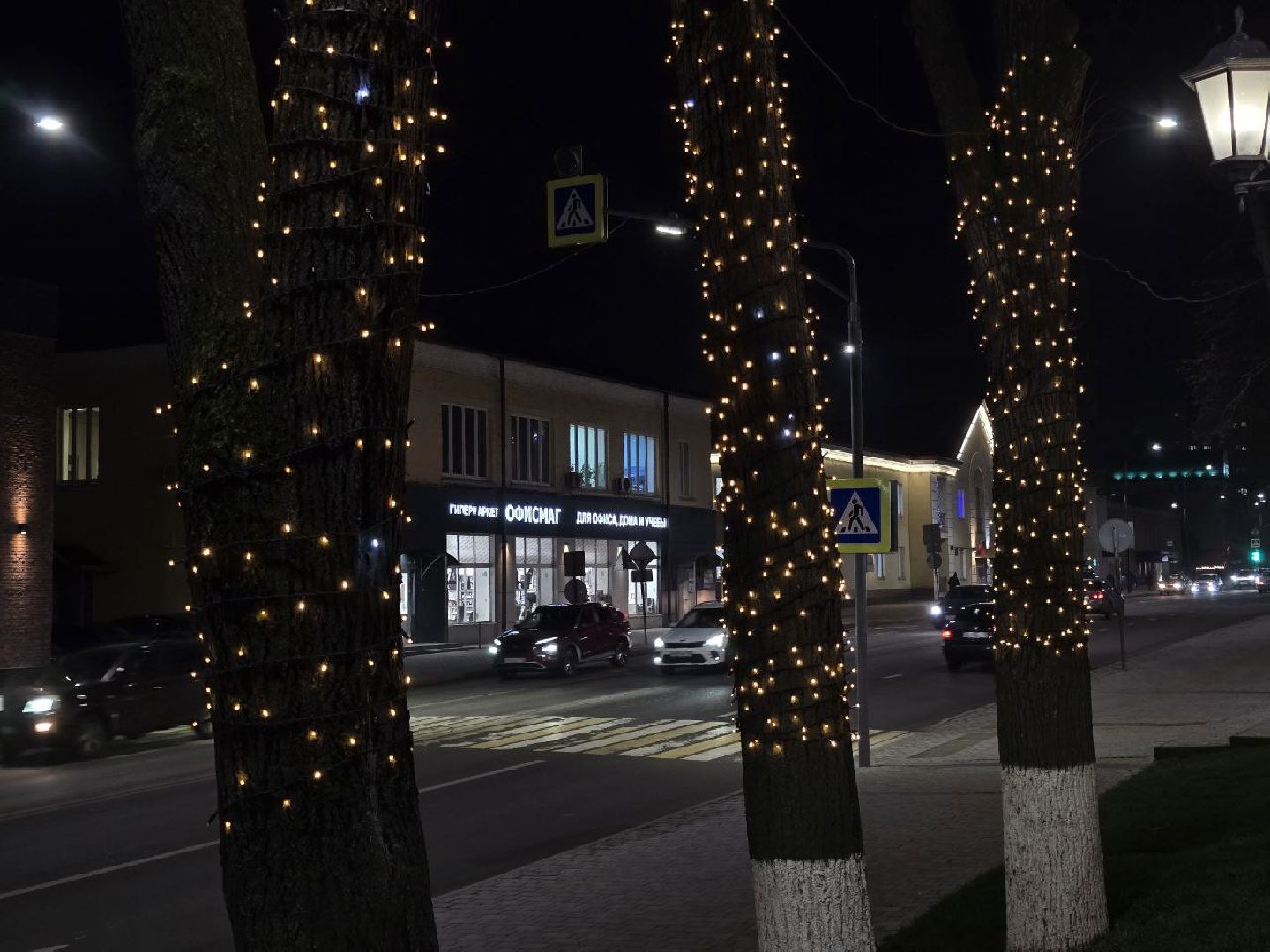 наро-фоминск, наро-фоминский городской округ, подмосковье, зима в подмосковье,  новый год, зима в Подмосковье 2026 , благоустройство,