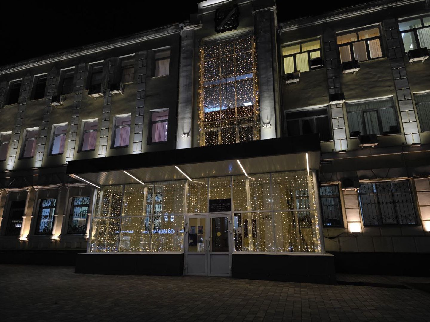 наро-фоминск, наро-фоминский городской округ, подмосковье, зима в подмосковье,  новый год, зима в Подмосковье 2026 , благоустройство,