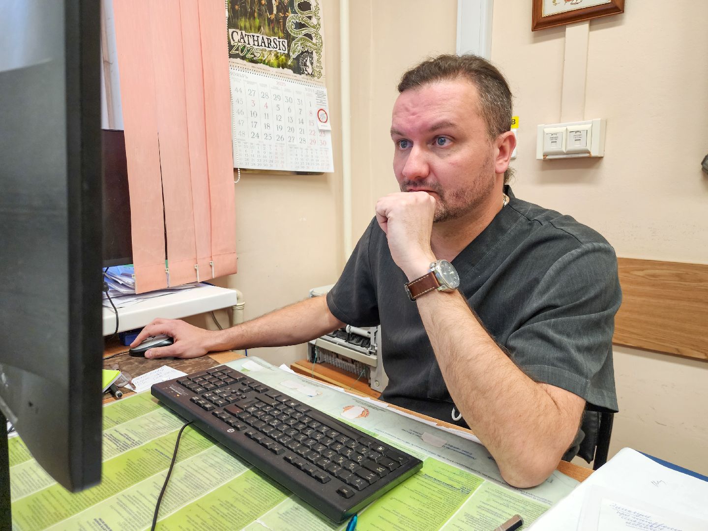 Подмосковный врач, покб, медицина подмосковья,