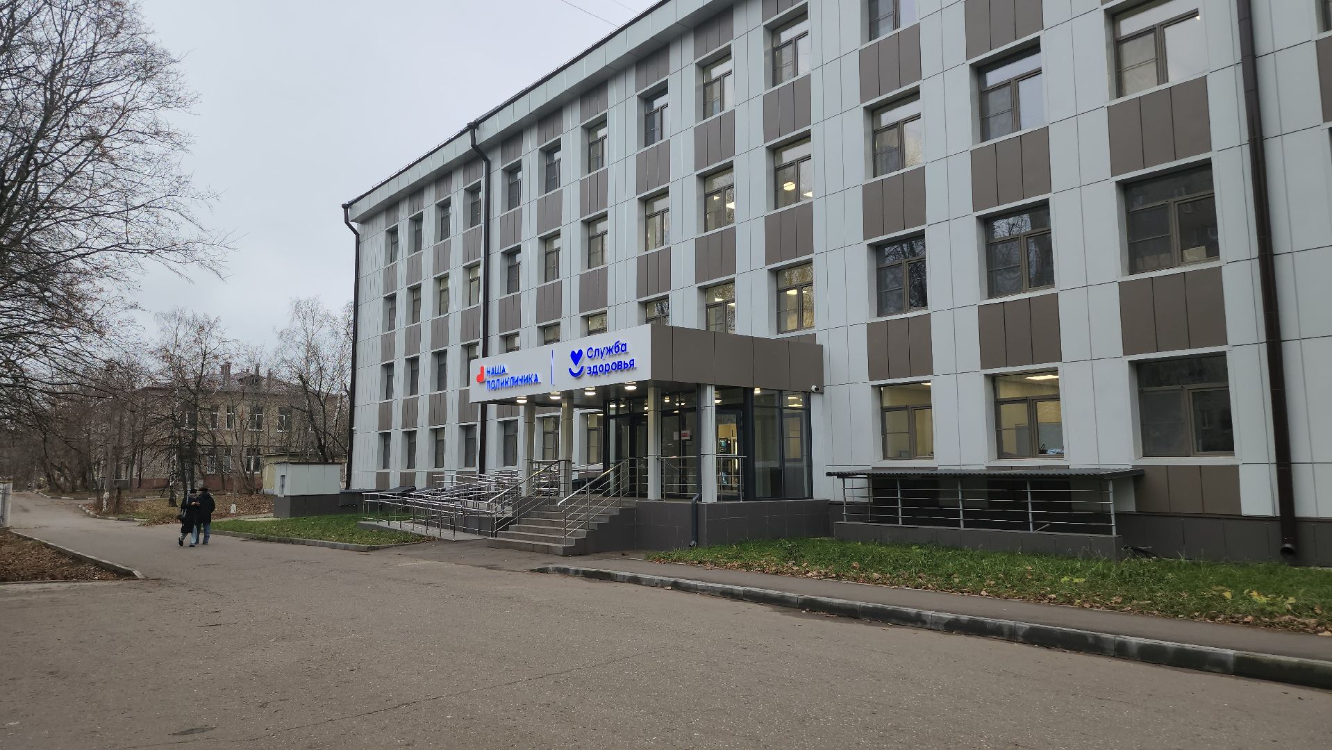 Люберцы, Дзержинский, Люберецкая больница, врач-гинеколог,