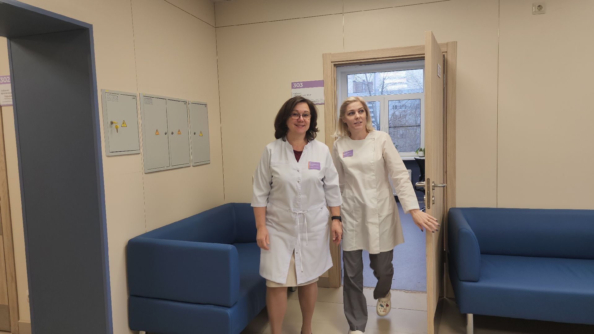 Люберцы, Дзержинский, Люберецкая больница, врач-гинеколог,