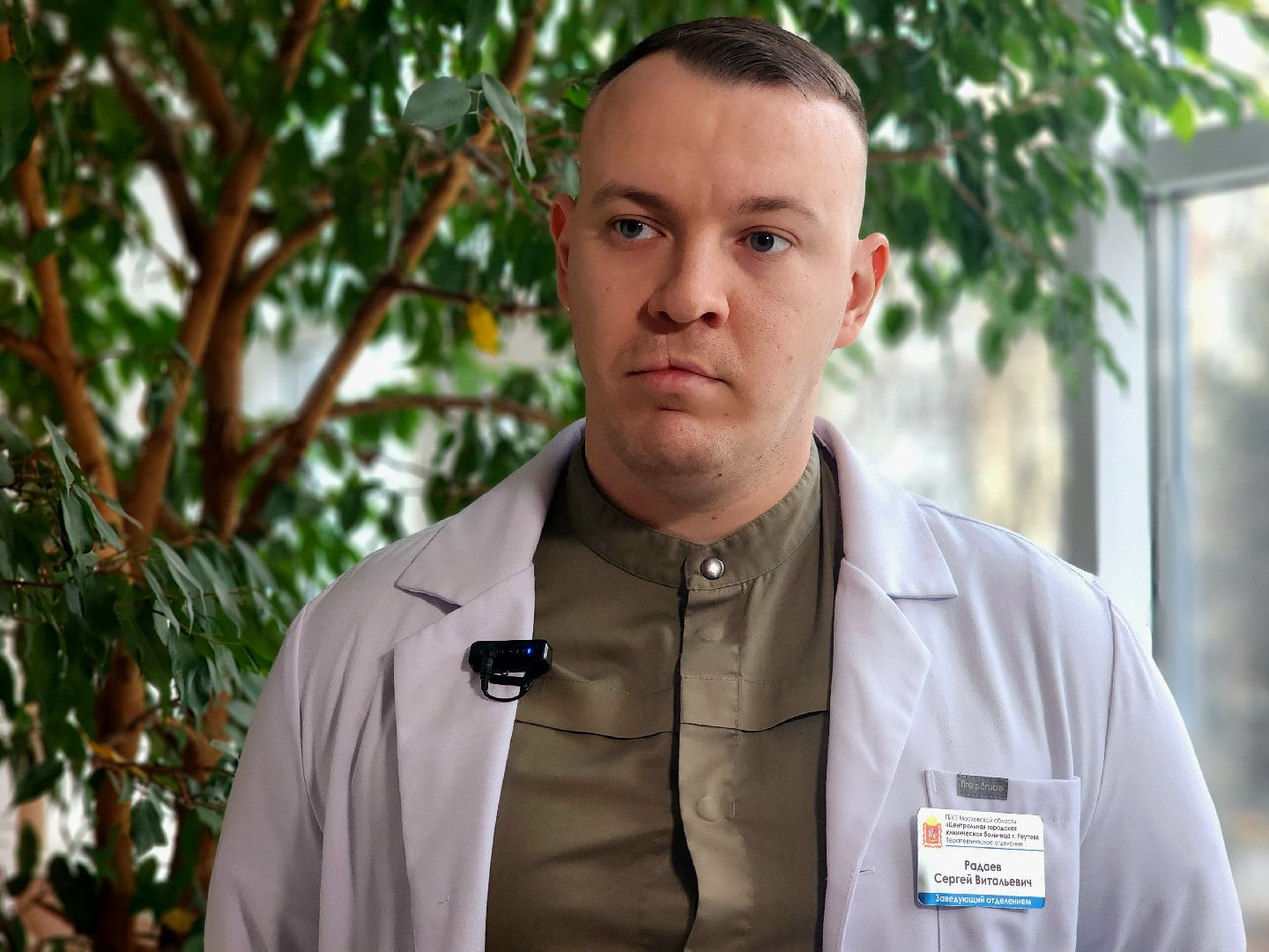 лучший врач подмосковья, терапия, подмосковный врач 2025, медицина,