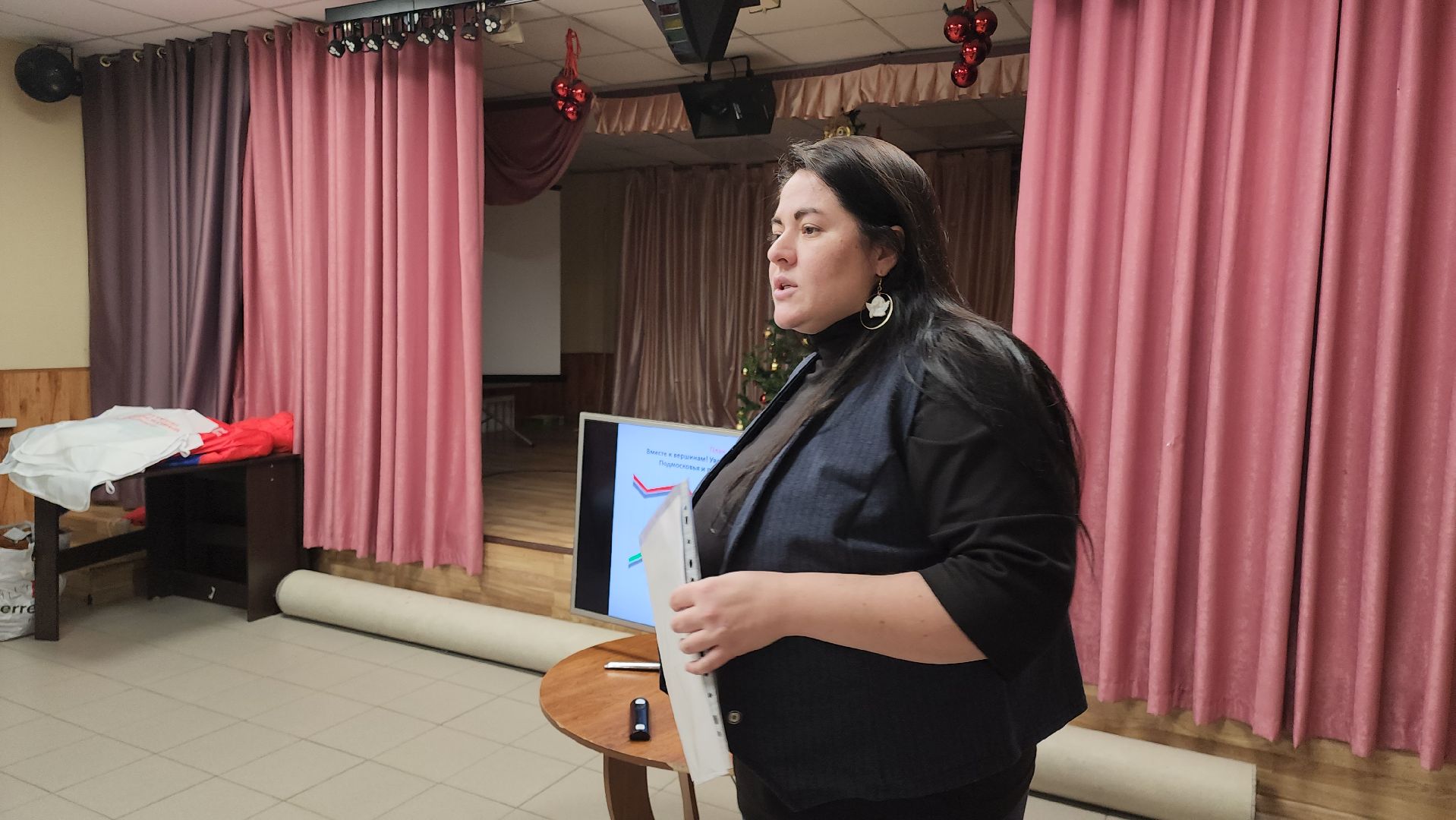 кашира, волонтеры, добровольцы, волонтеры подмосковья, семьи сво, дети с овз,