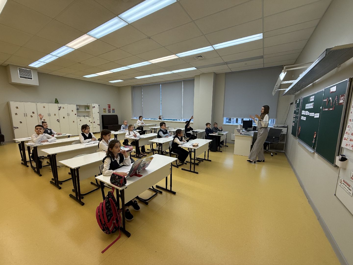 Люберцы, Школа , Созвездие, Молодой педагог, Помощь,