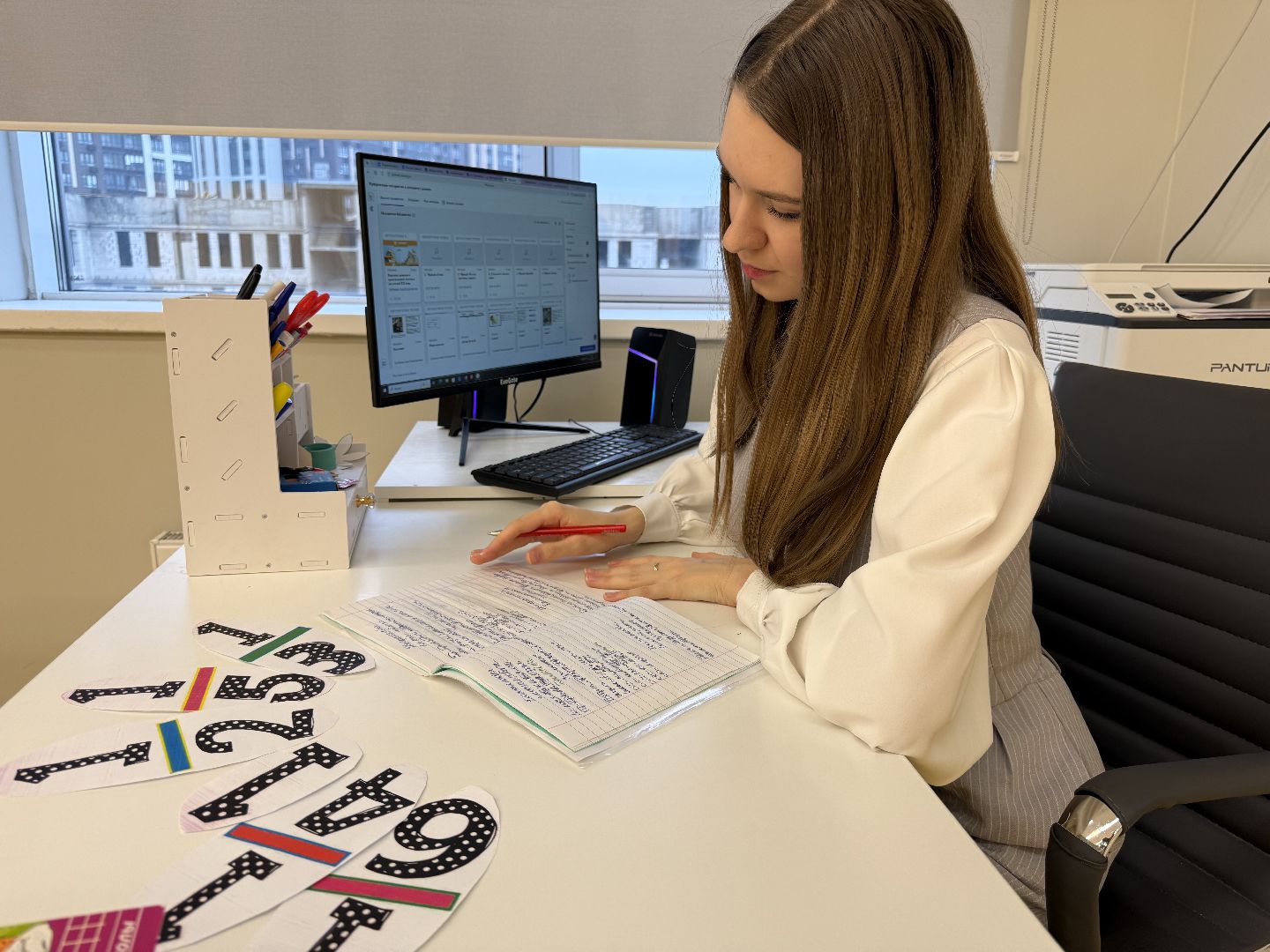 Люберцы, Школа , Созвездие, Молодой педагог, Помощь,