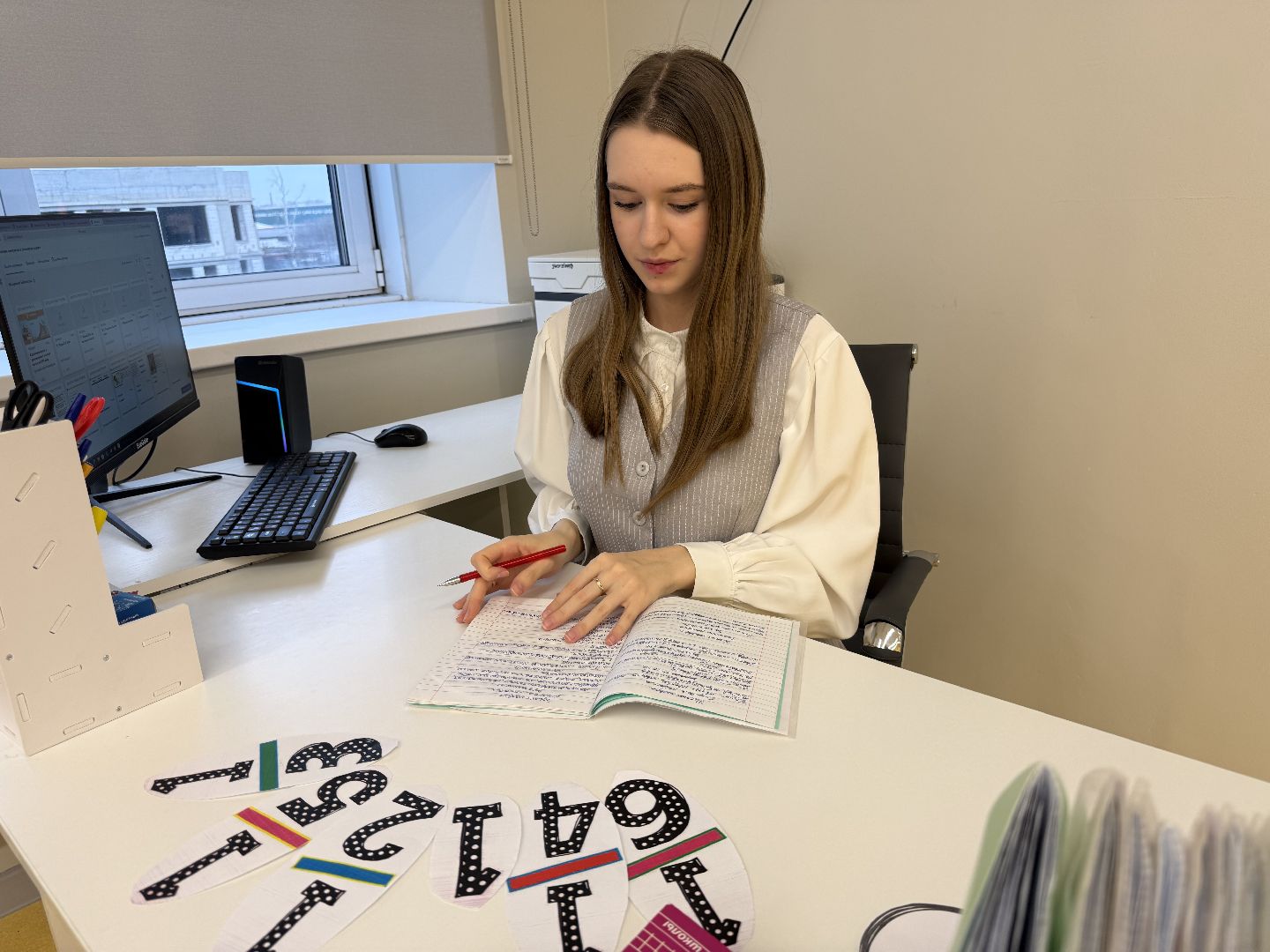 Люберцы, Школа , Созвездие, Молодой педагог, Помощь,