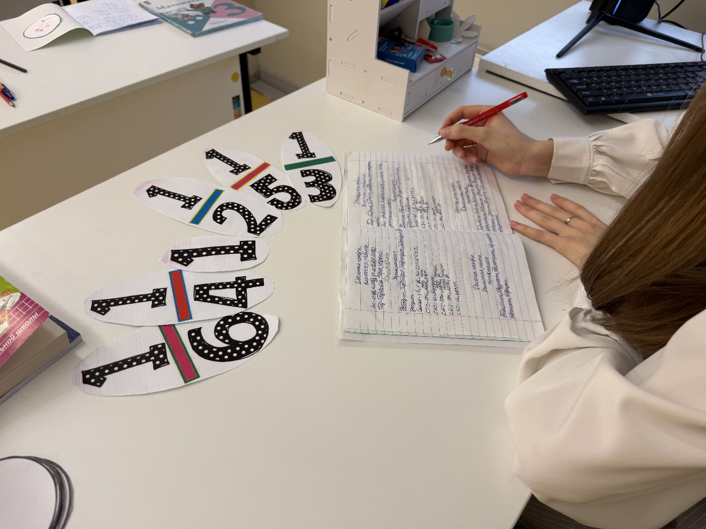 Люберцы, Школа , Созвездие, Молодой педагог, Помощь,