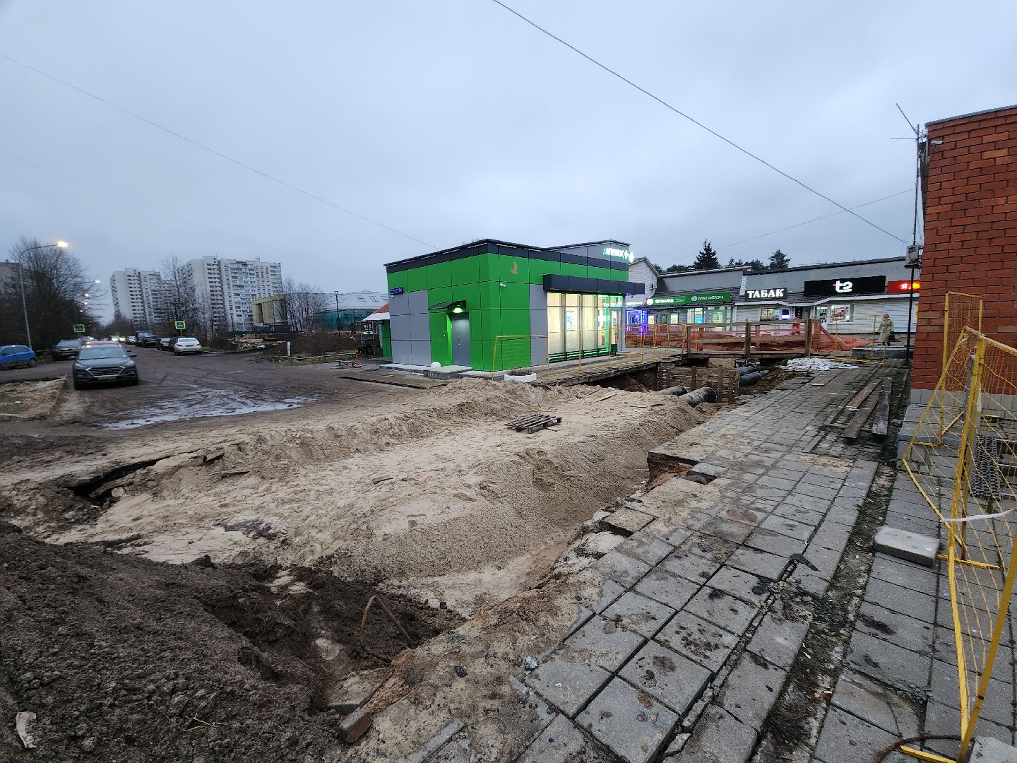 Черноголовка, ЖКХ, Теплосети,