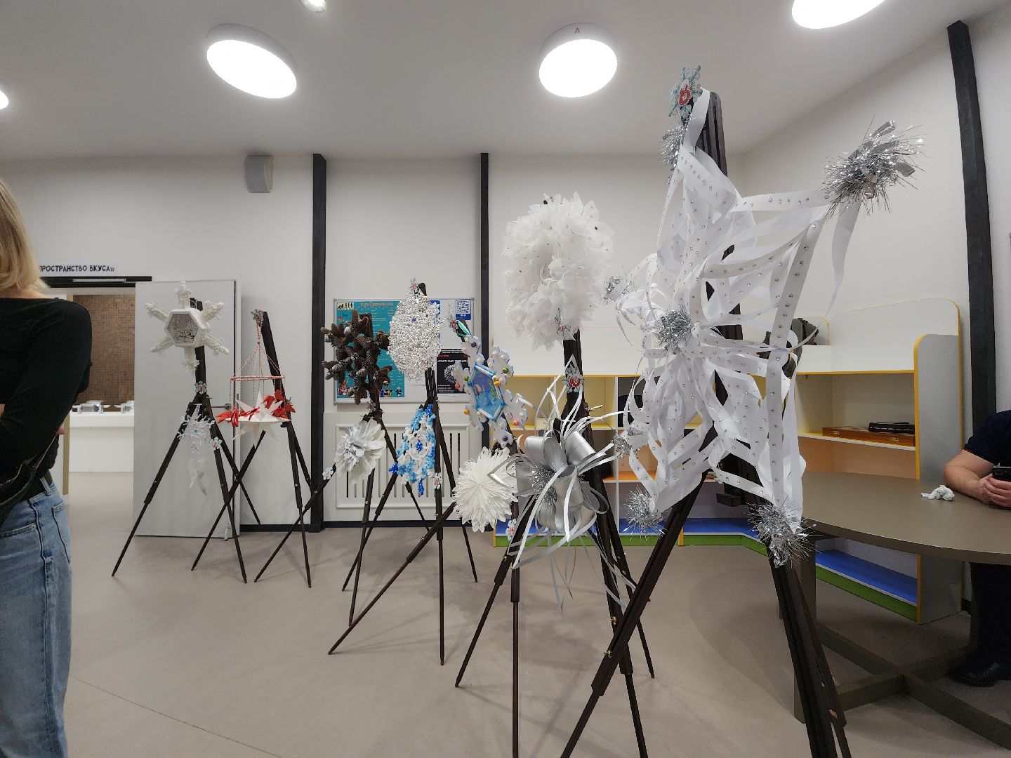 Черноголовка, Новая черноголовская школа, Благотворительность,