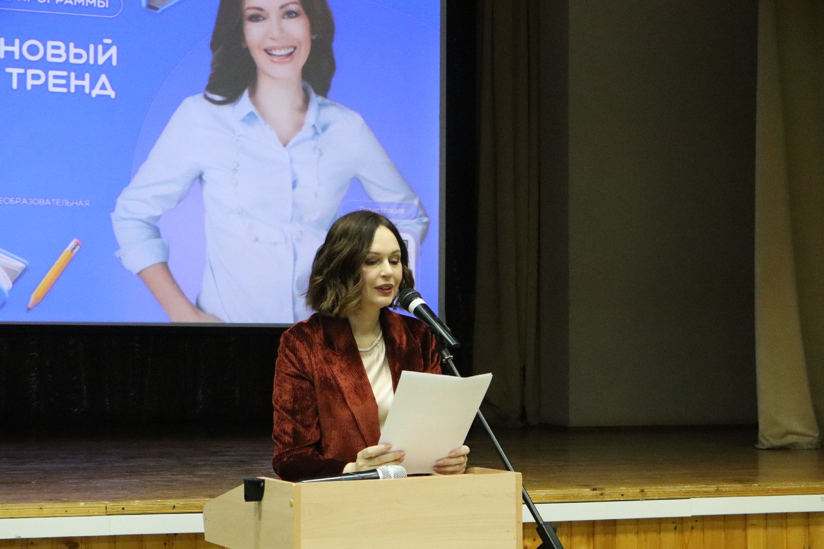 ирина безрукова, сош чуйкова,  образование, чтецкие программы,серебряные пруды,