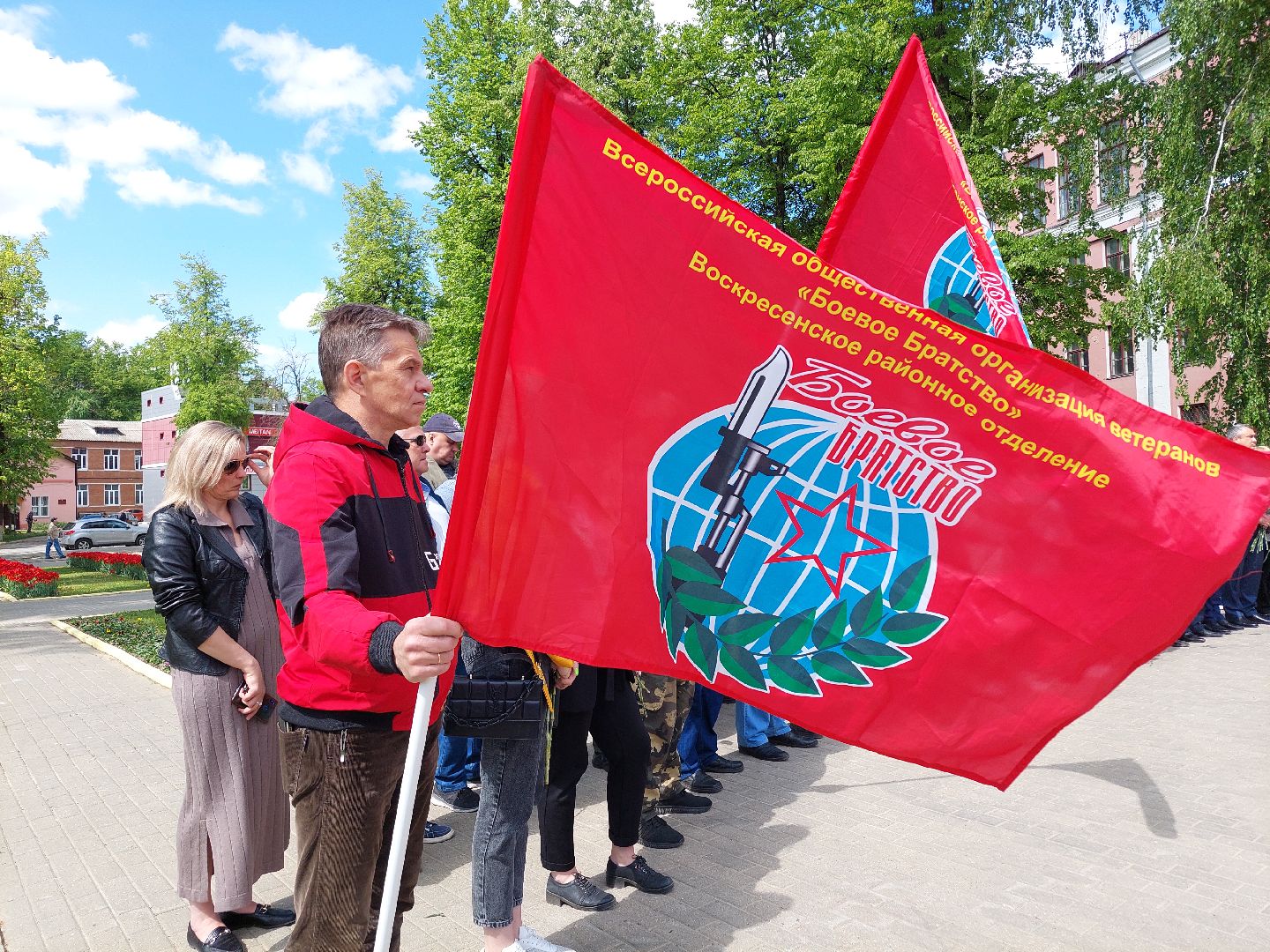 память, Афганистан, общество, Воскресенск