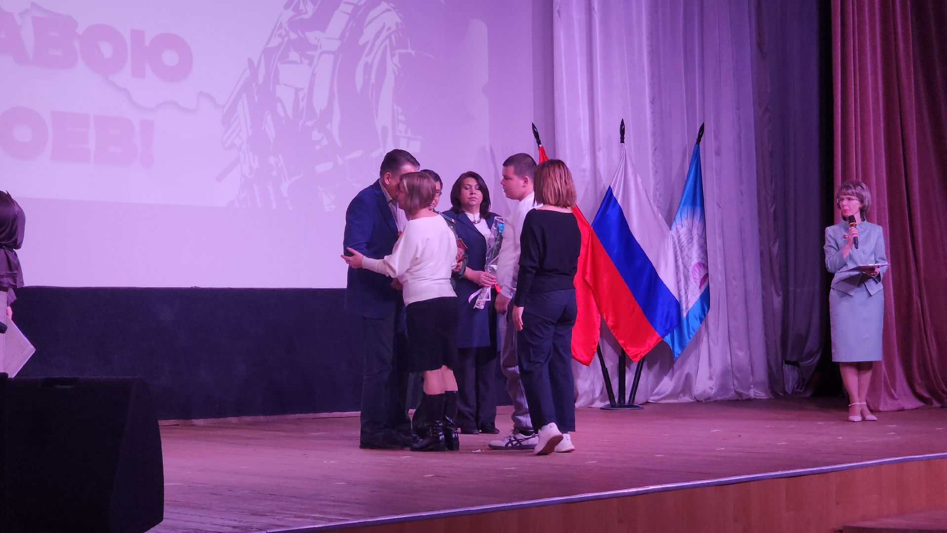 Зарайск, День героев Отечества, Герои Зарайской земли,