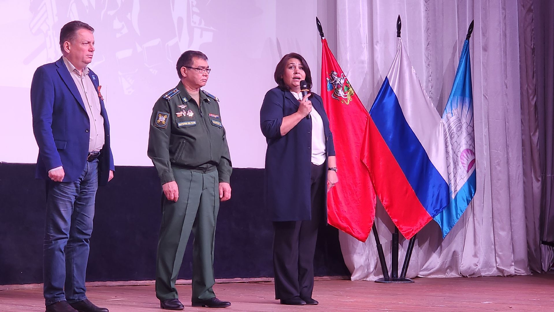 Зарайск, День героев Отечества, Герои Зарайской земли,