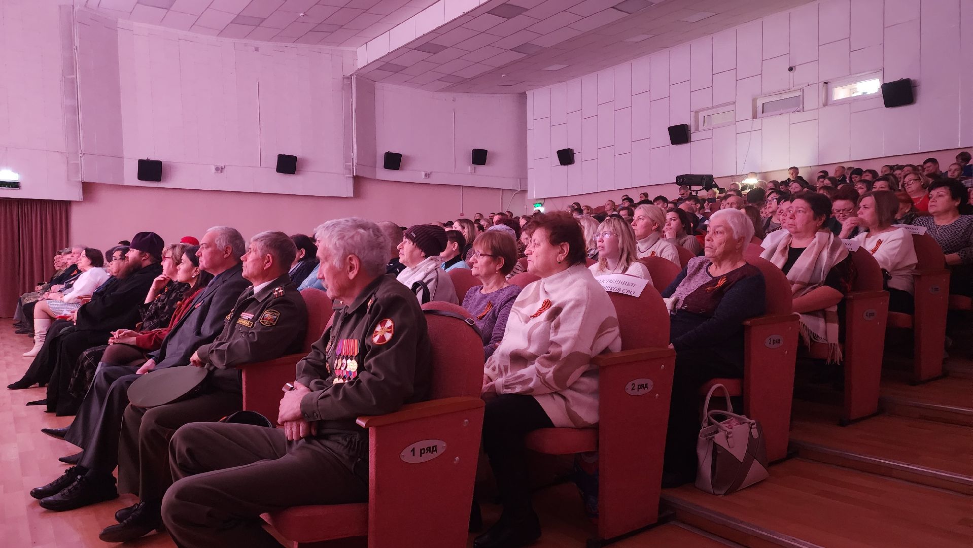 Зарайск, День героев Отечества, Герои Зарайской земли,