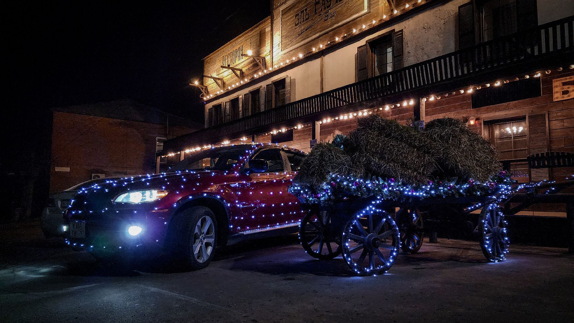 бронницы, новогодний автомобиль, светящаяся машина в бронницах, машина в гирляндах,