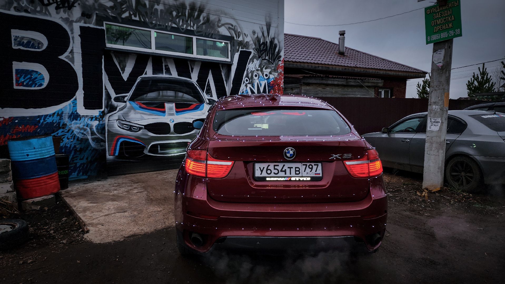 бронницы, новогодний автомобиль, светящаяся машина в бронницах, машина в гирляндах,