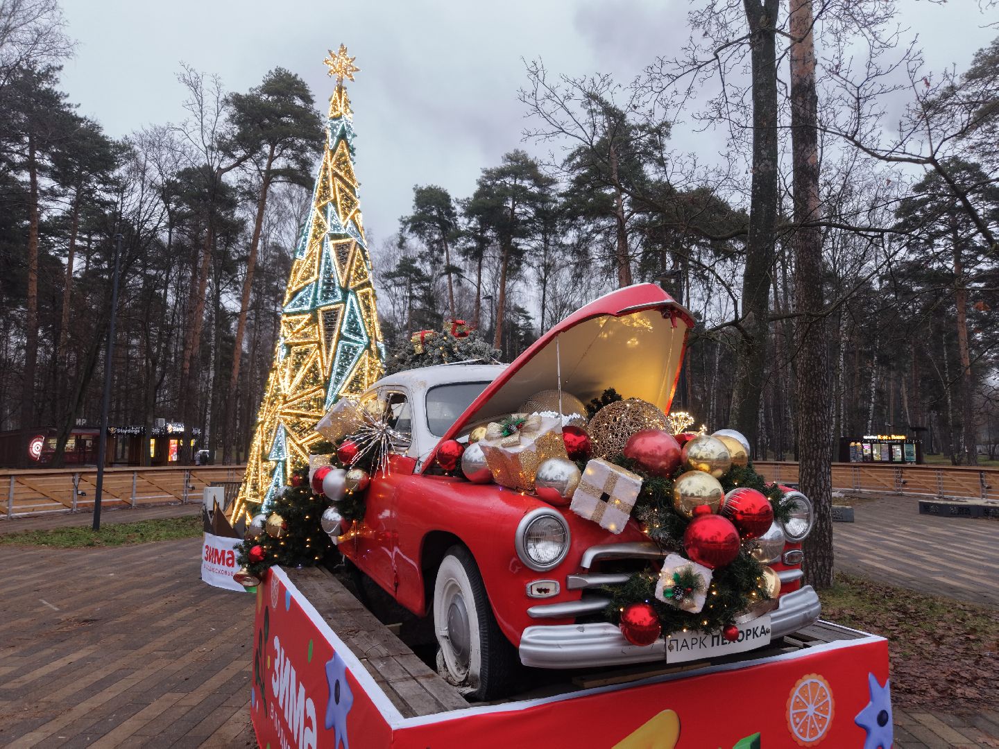 видео с коптера, новый год в балашихе,