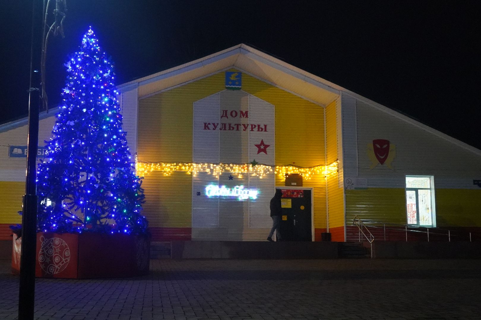 ступино, аксиньино, выездная администиация, канализация, Стройтехсервис,