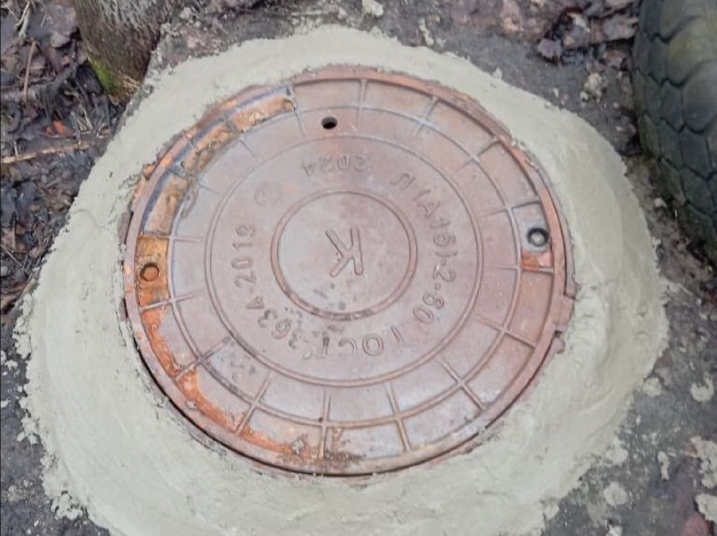 городской округ восход, жкх, благоустройство, канализационные колодцы,