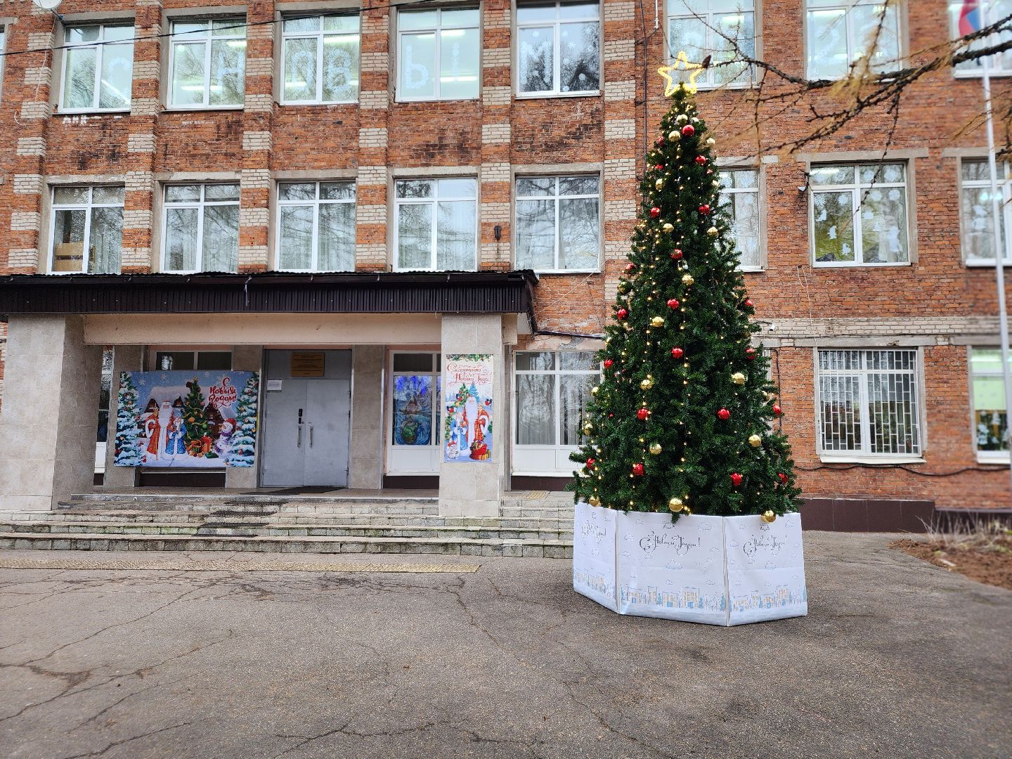 пушкинский городской округ,софрино, софринский образовательный комплекс, капитальный ремонт, демонтажные работы, возведение стен,