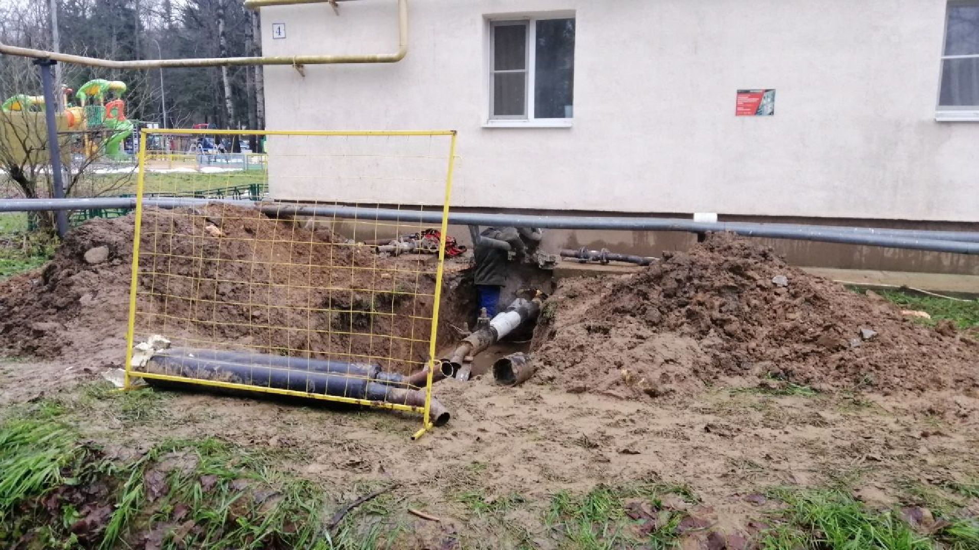 городской округ восход, жкх, благоустройство, теплосети, реконструкция теплосетей, трубы,