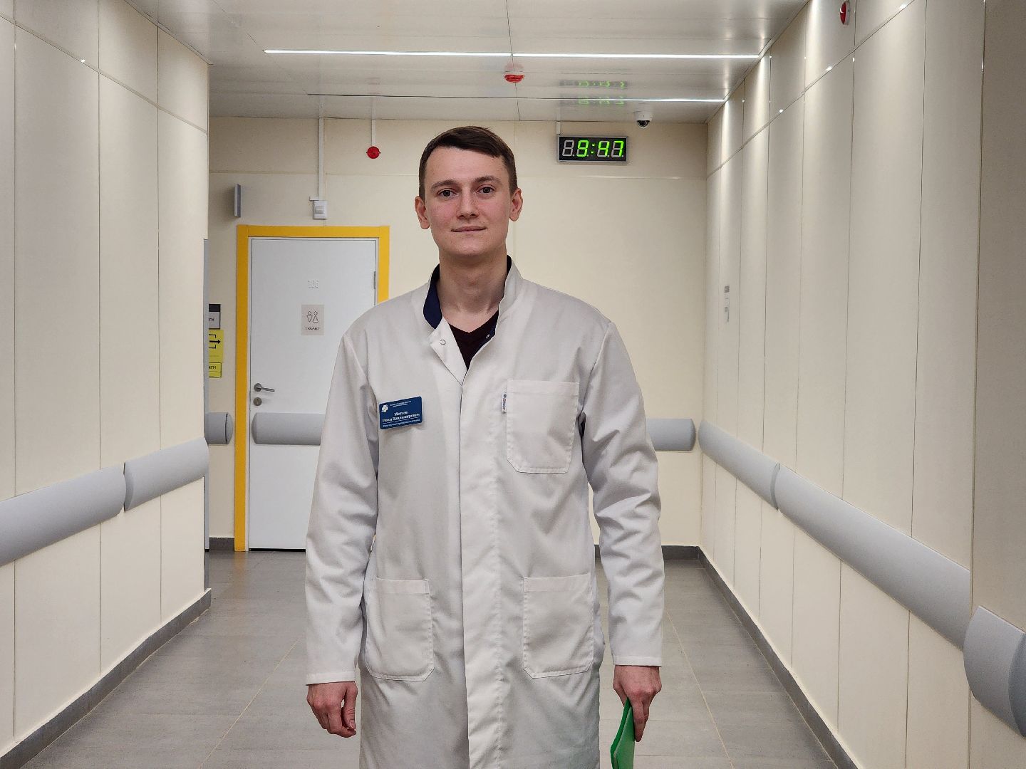 покб, новый специалист, доктор,