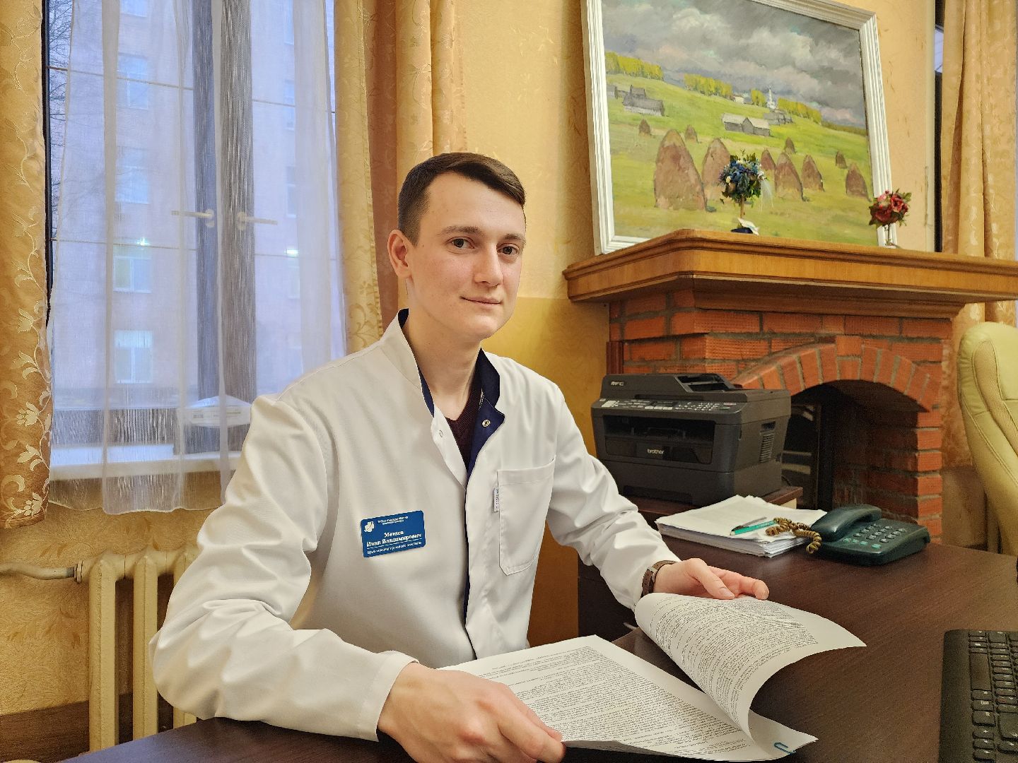 покб, новый специалист, доктор,