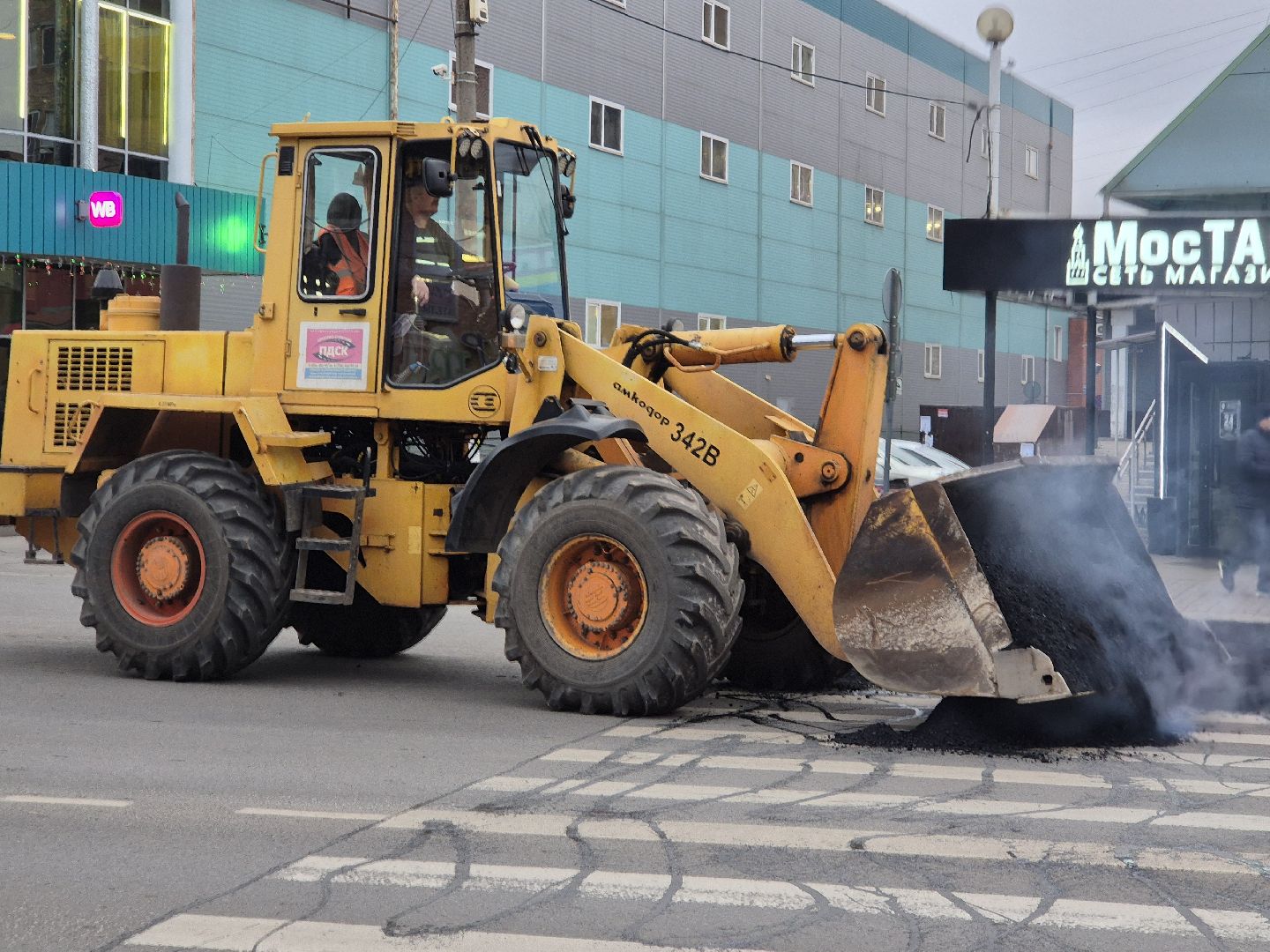 дороги, орехово-зуево,искусственная неровность, лежачий полицейский,