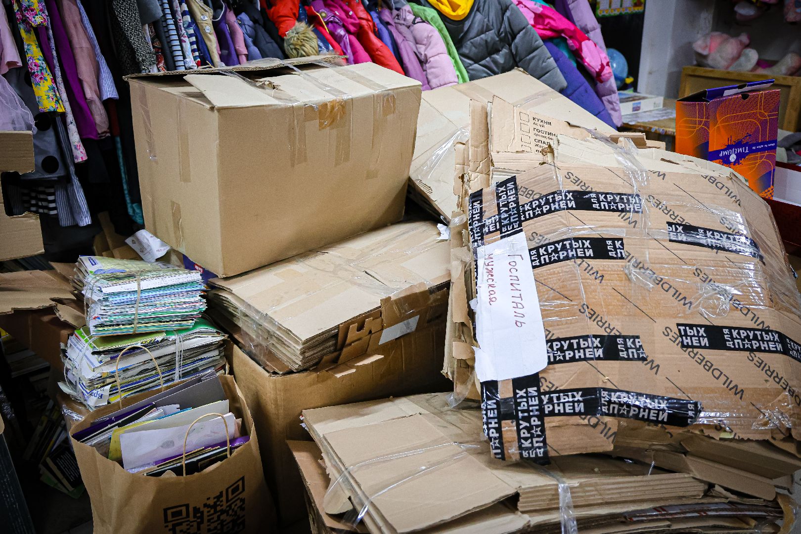 клин, общество, экология, сбор макулатуры,