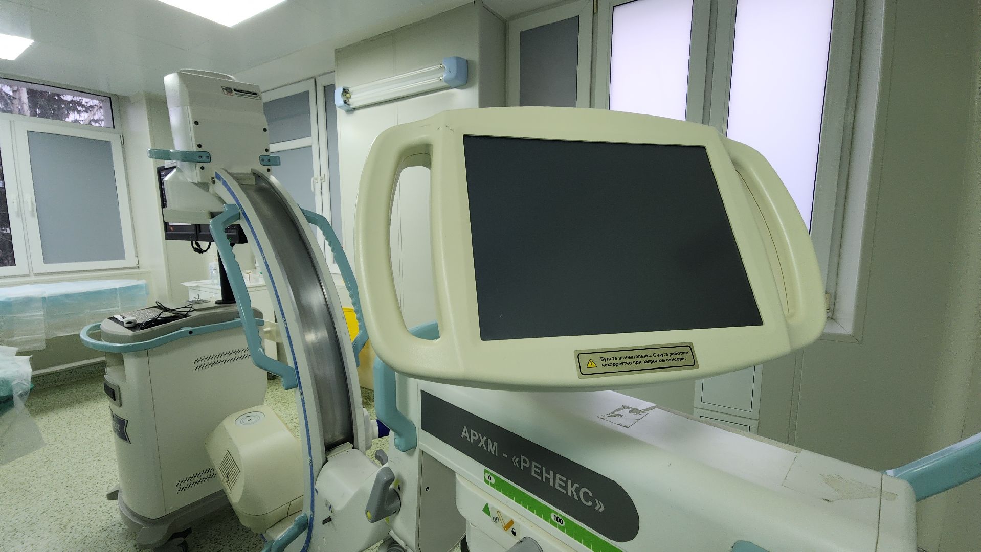 лечение боли, красногорск медицина, операция,