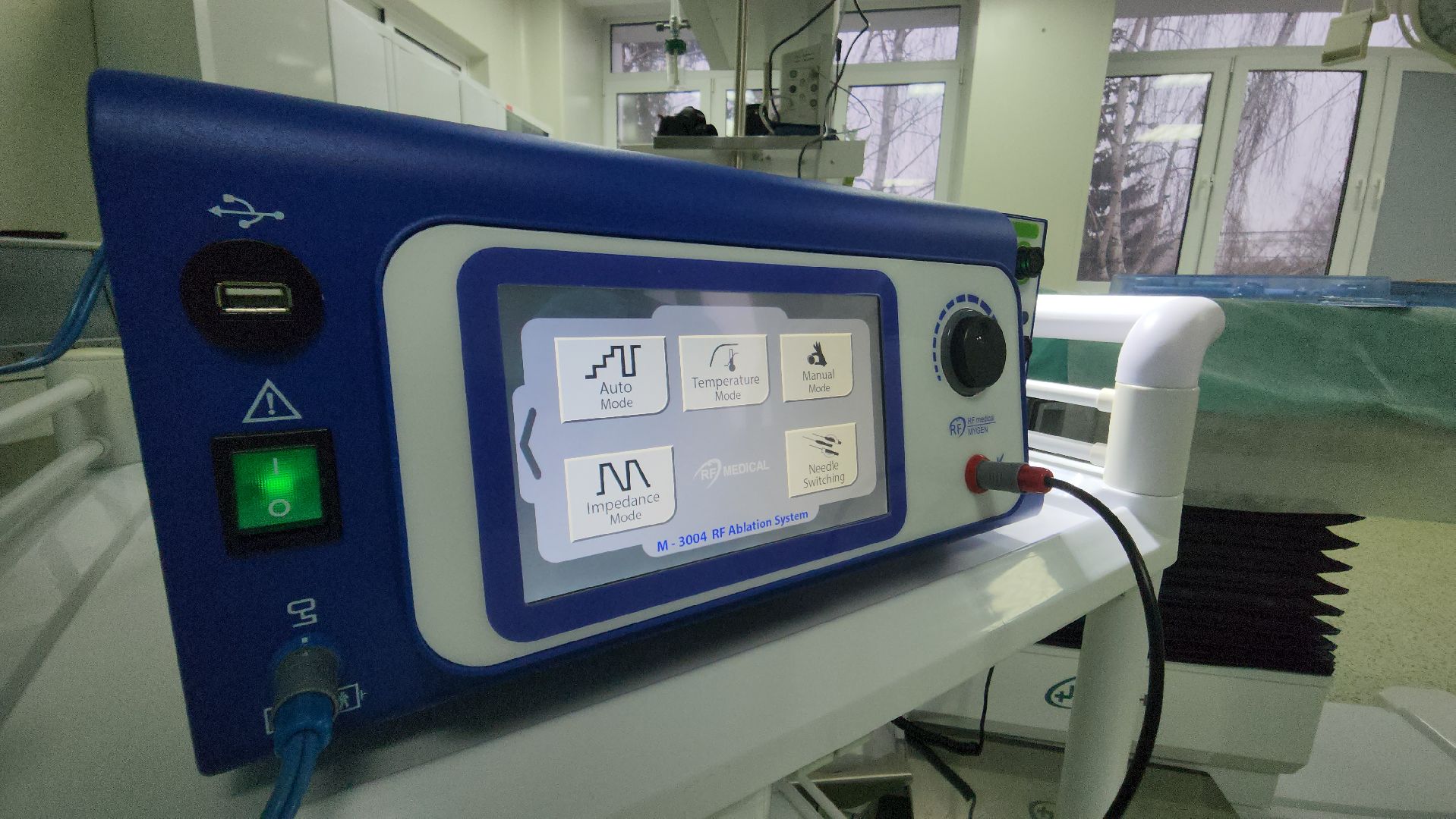 лечение боли, красногорск медицина, операция,