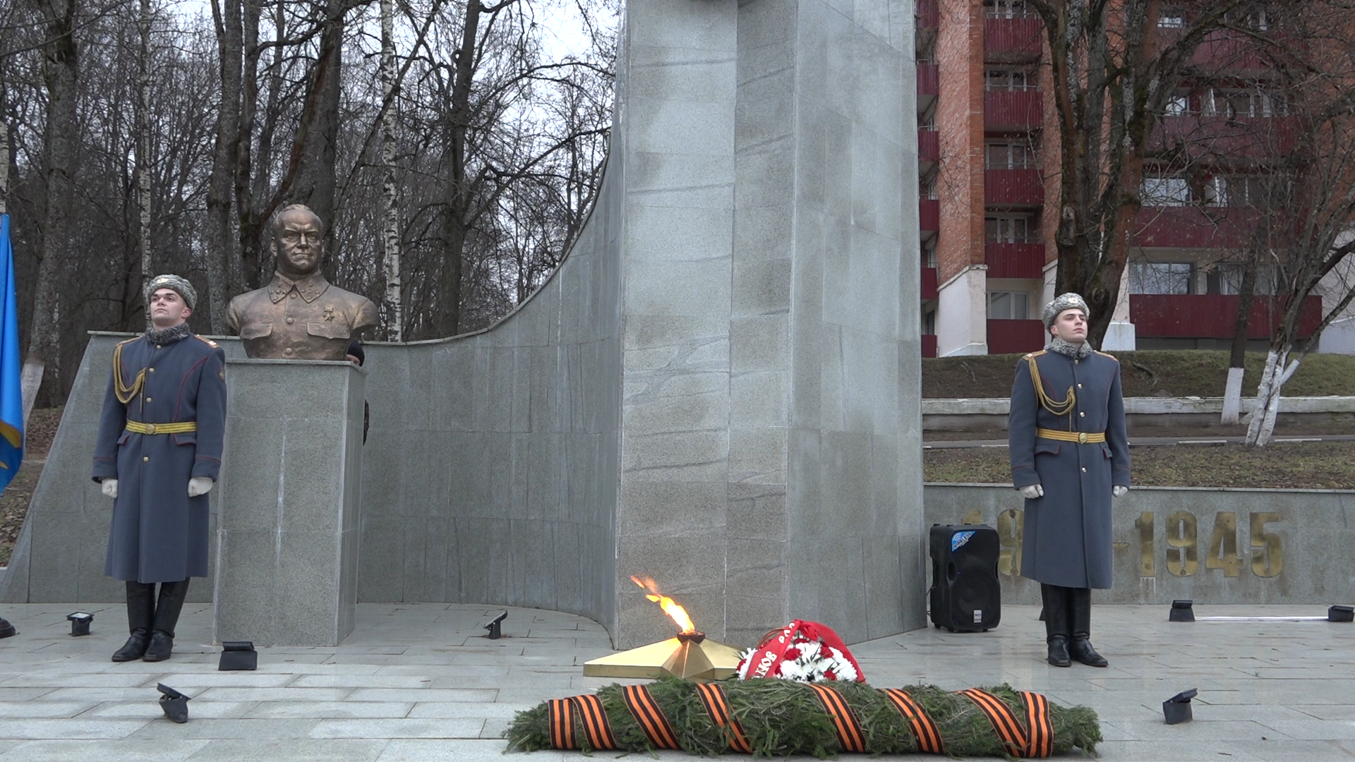 день героев отечества, акция память, власиха столица рвсн, герои власихи, память народа,