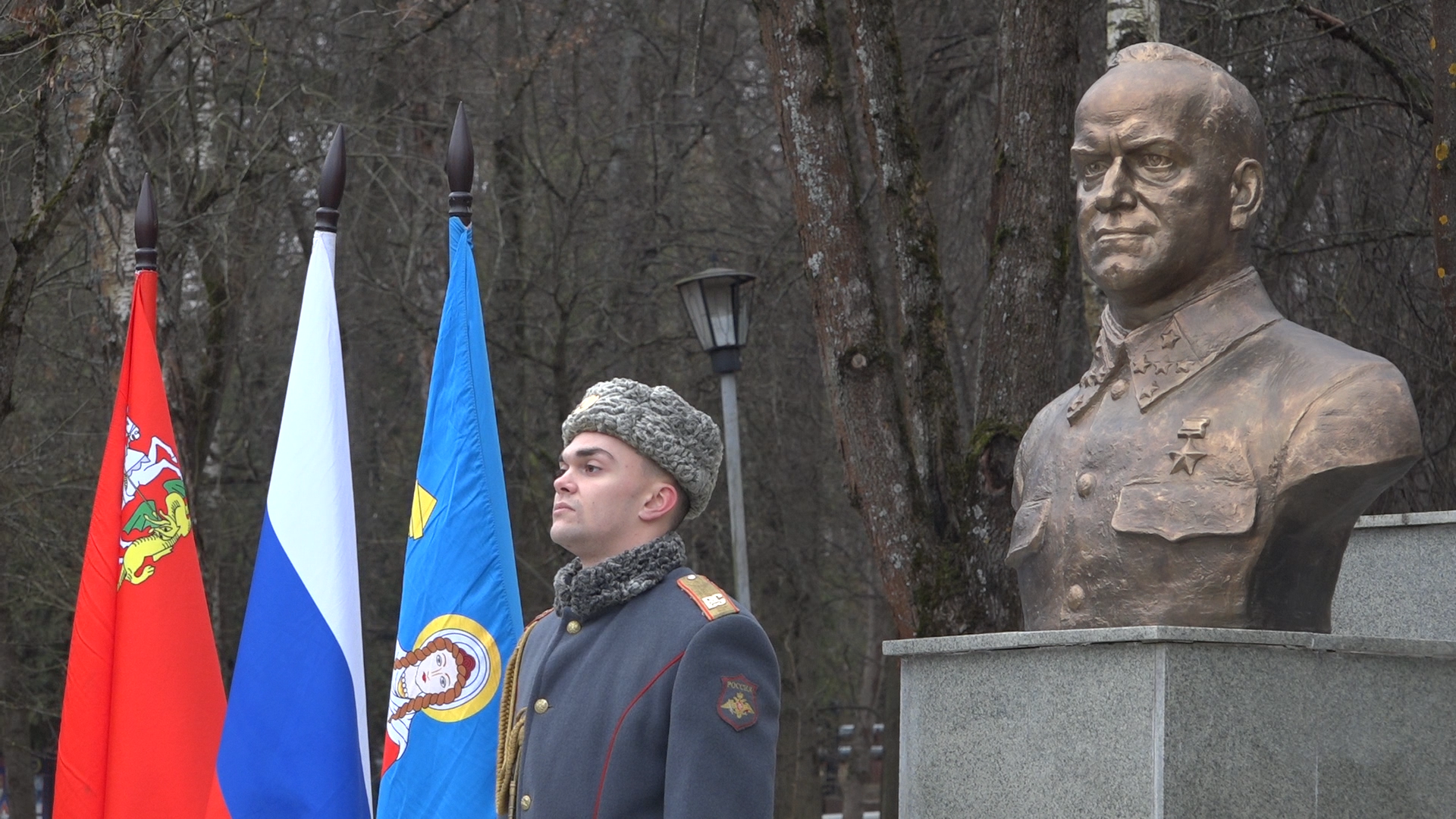 день героев отечества, акция память, власиха столица рвсн, герои власихи, память народа,
