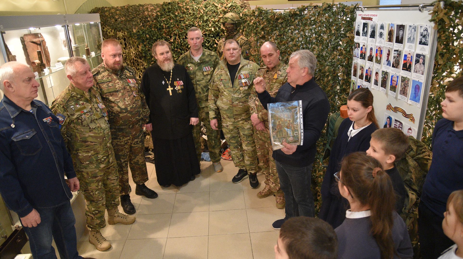 лотошино, лотошинский музей, урок мужества, сво,