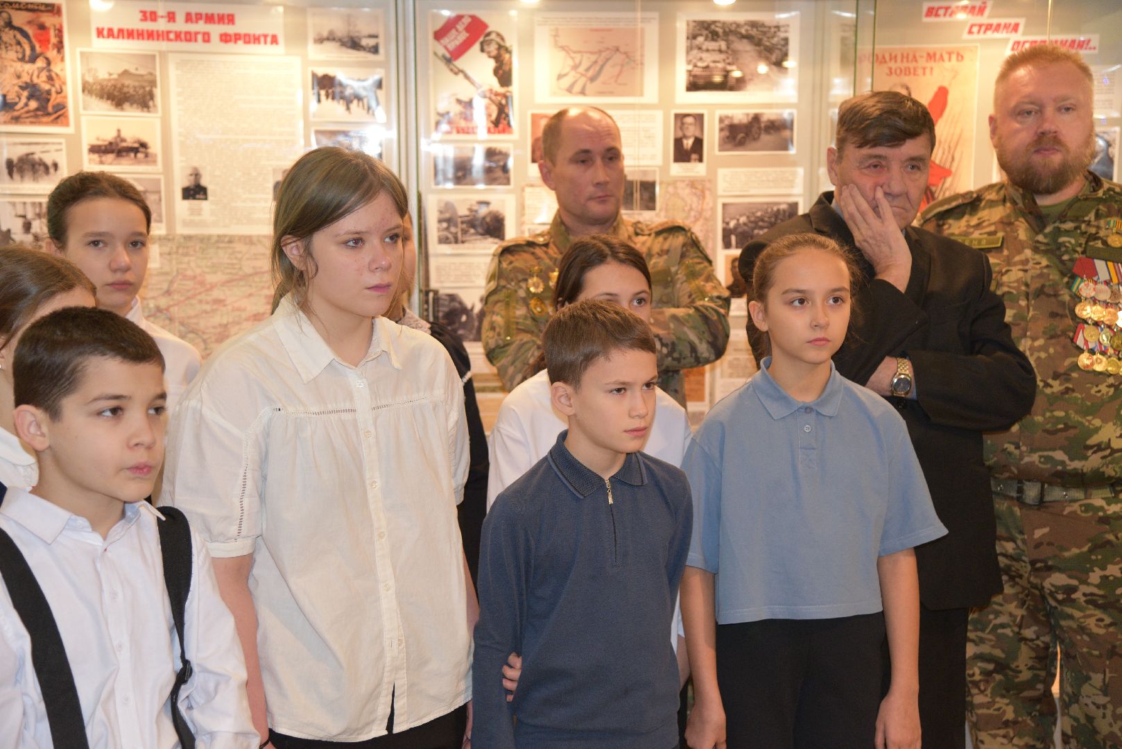 лотошино, лотошинский музей, урок мужества, сво,