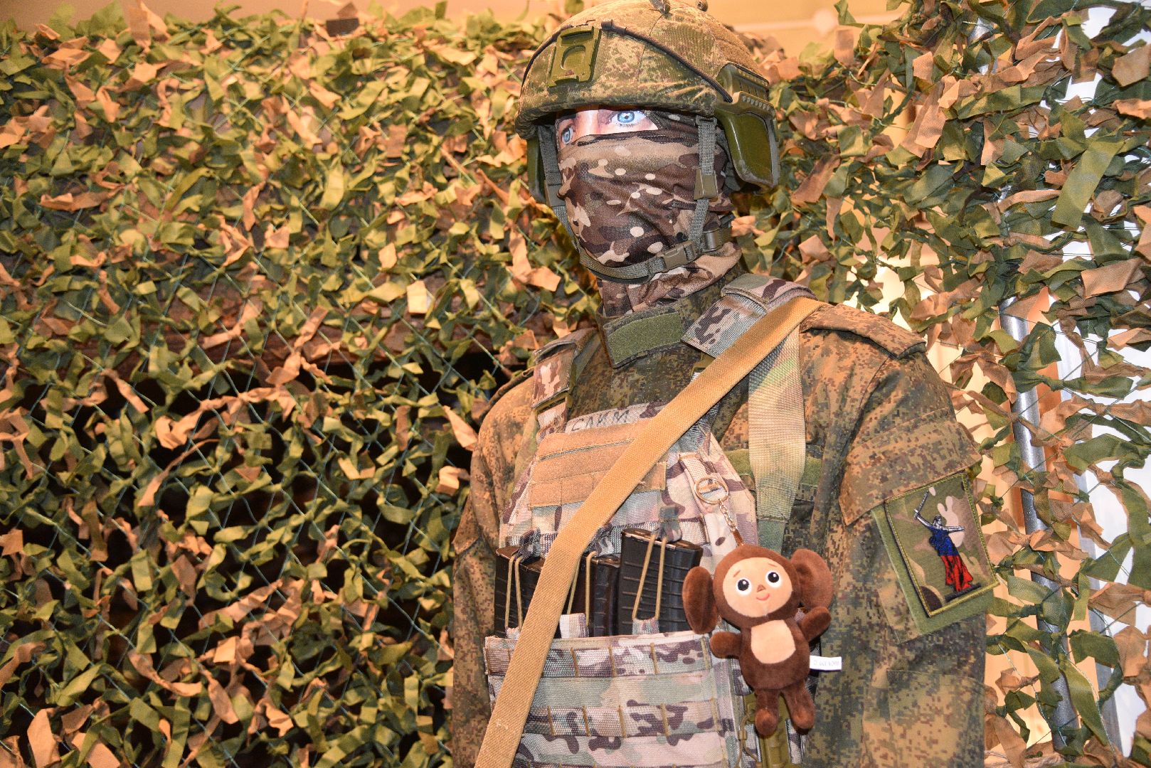 лотошино, лотошинский музей, урок мужества, сво,