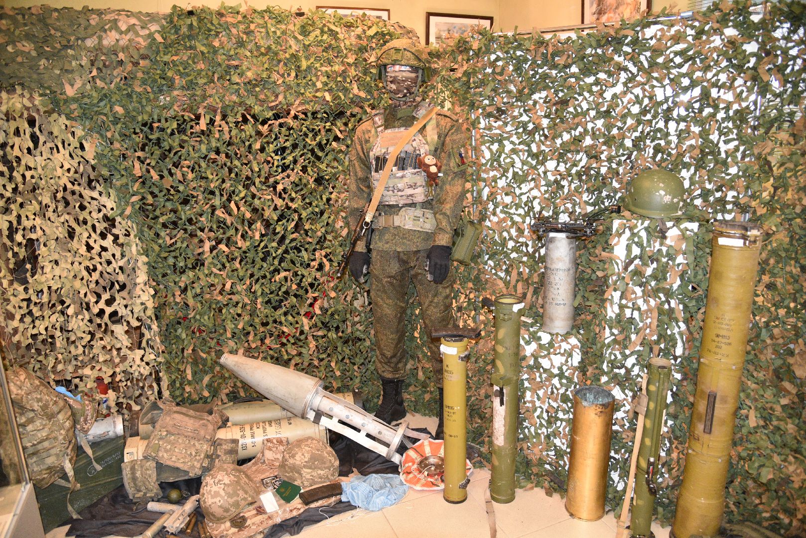 лотошино, лотошинский музей, урок мужества, сво,